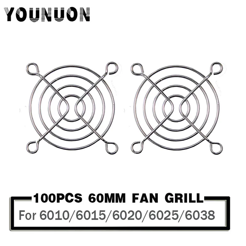 

100 Pieces 60mm 6cm 60x60mm Silvery Metal Wire Finger Guard For CPU Fan DC Fan Grill Guard Protector Nickel Plated