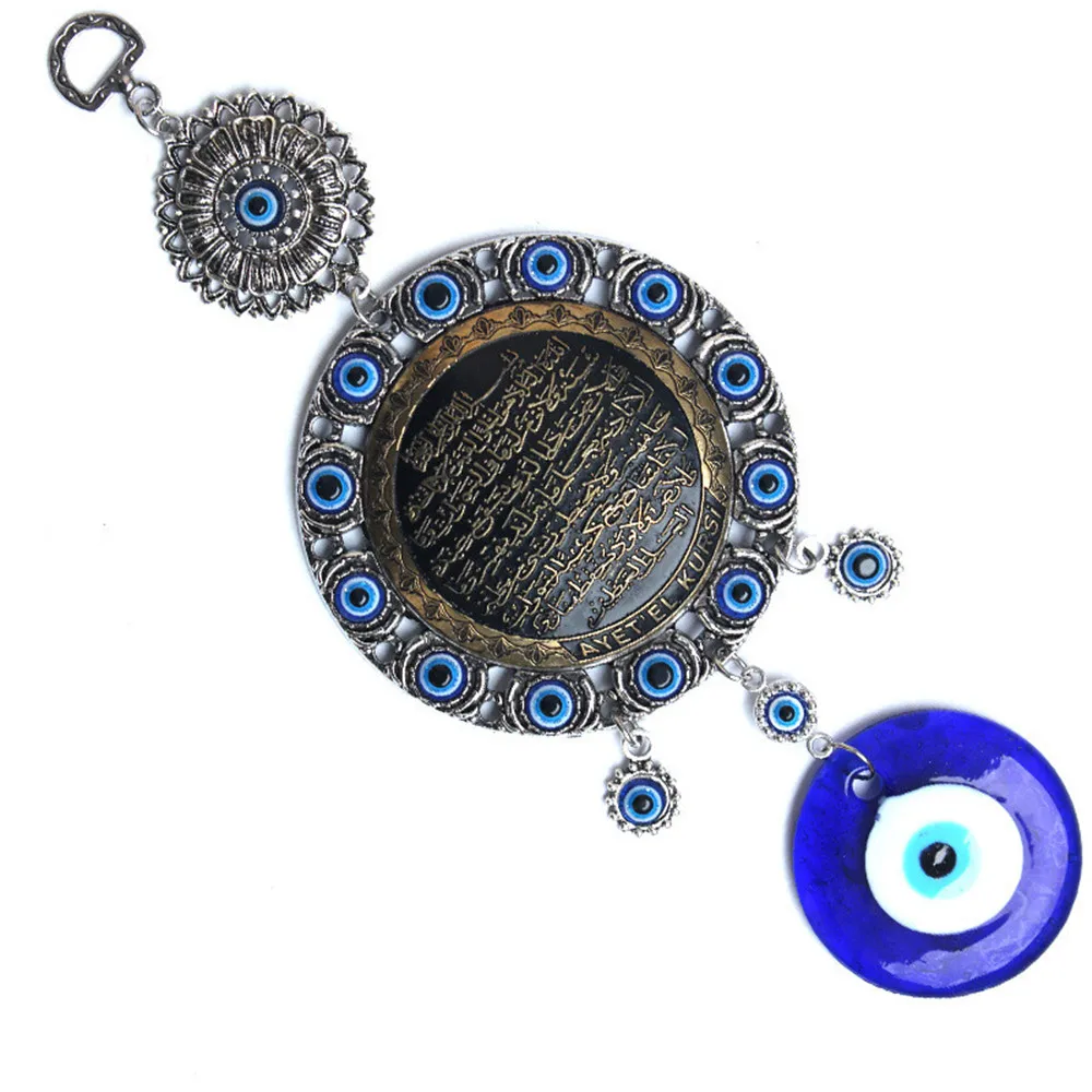 

Turkish Blue-Eyed Muslim Pendant Quran Text Car Ornaments Big Demon Evil Eye Glass Alloy Wall Hanging Home Decorations