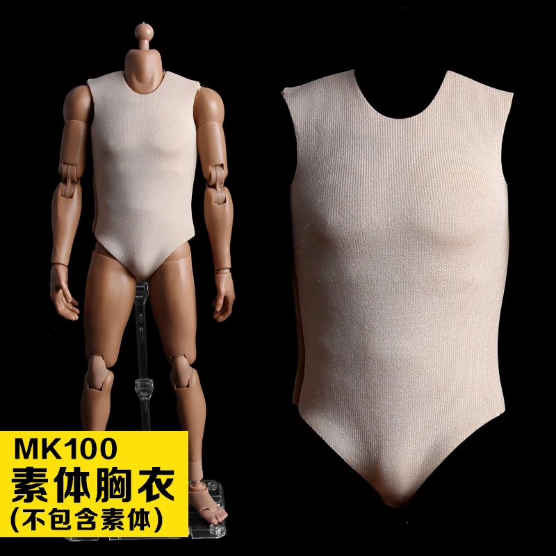 Best Sell 1/6 MK100 Vest Clothes fit 12inch Male G002 Action Figure Body Toys For Collection