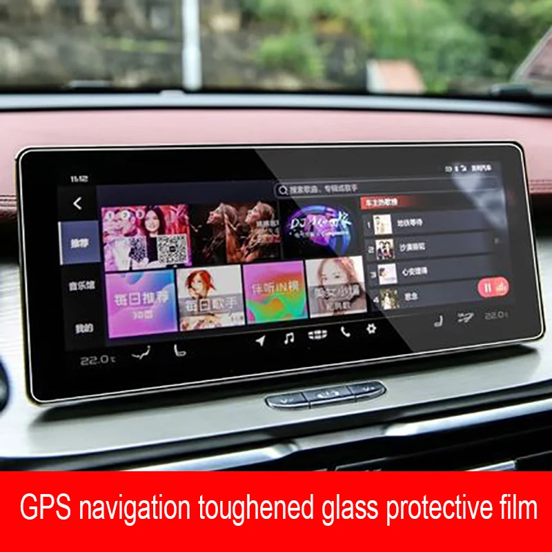 For Geely Coolray Escape SX11 Car GPS Navigation film Display Screen Protector interior decoration Tempered Glass accessories