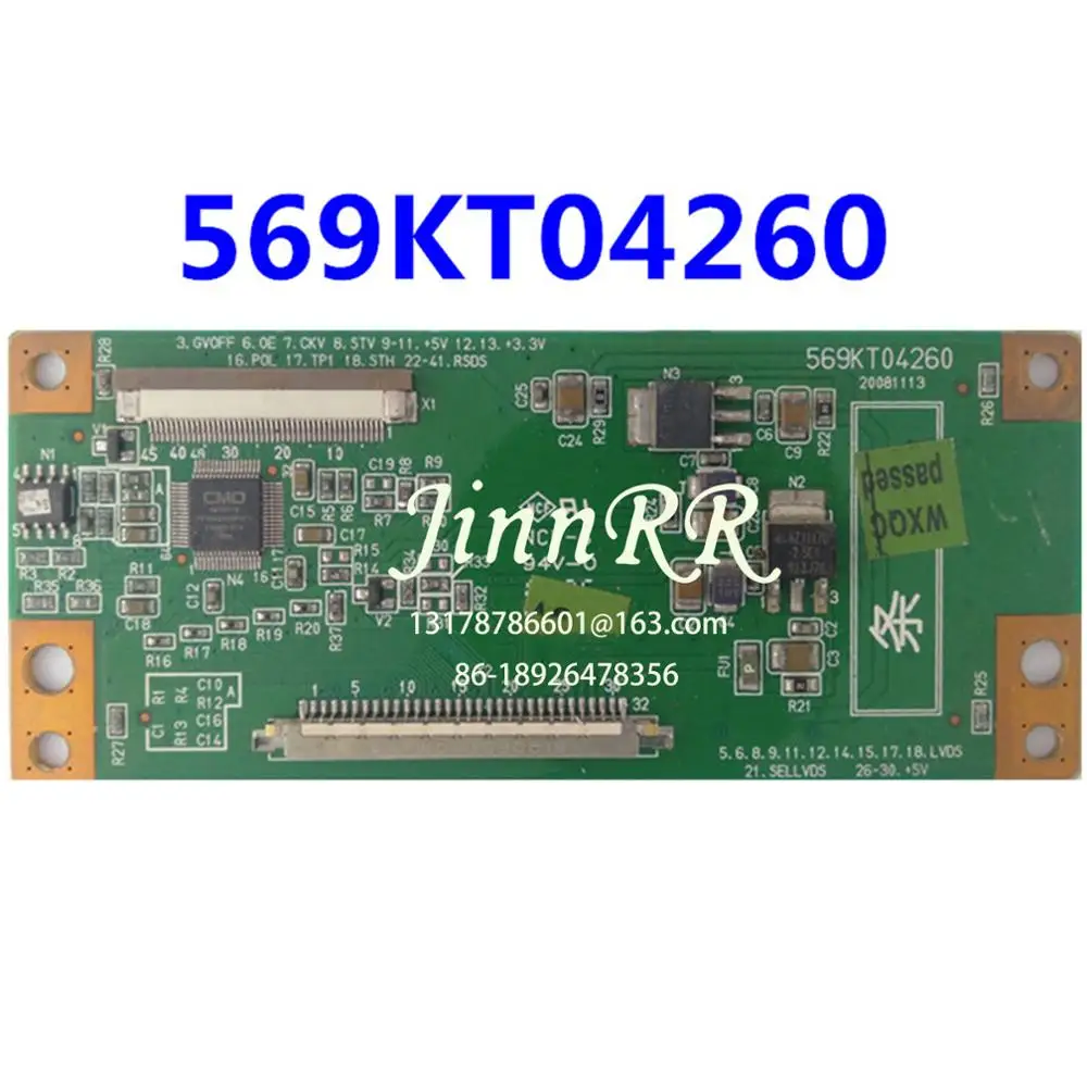 · V260B1-LN1 scheda logica originale per LC-26HC40 scheda logica test rigoroso garanzia di qualità