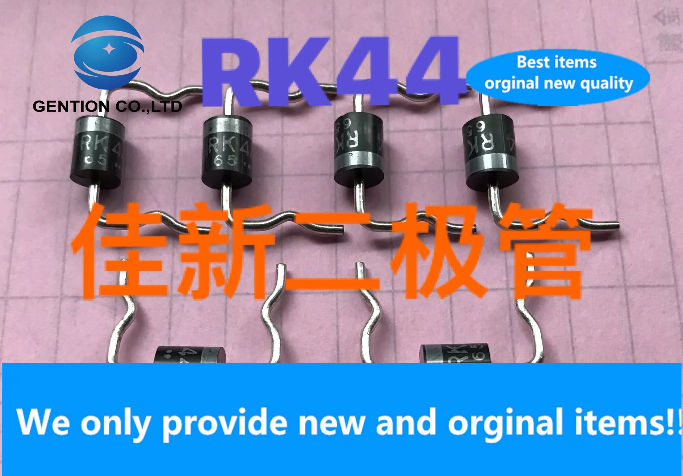 20PCS 100% Neue original RK44 4A40V low drop Schottky diode