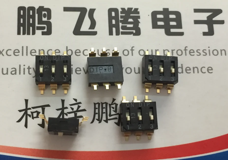 2PCS/lot  Taiwan Yuanda DIP EM-03-V-T/R SMD dial code switch 3-bit 2.54mm flat dial coding IC type