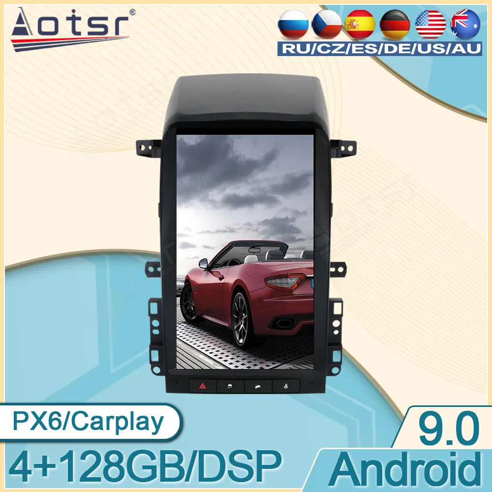 

Мультимедийный плеер 2DIN, Android 128G, 4G, LTE, GPS-навигация для Chevrolet Captiva 2008-2012, автомагнитола Tesla, стерео, DSP
