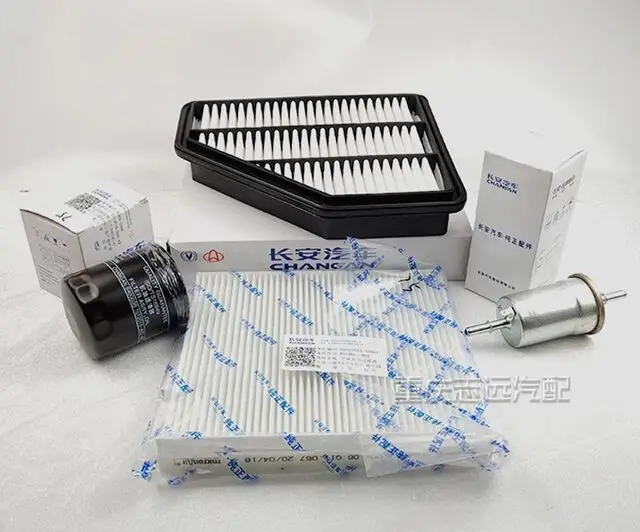 

4PCS Filter sets for CHANGAN CS75 1.5T 2.0L 1.8T air filter+Oil filter+Fuel filter+Air conditioning filter