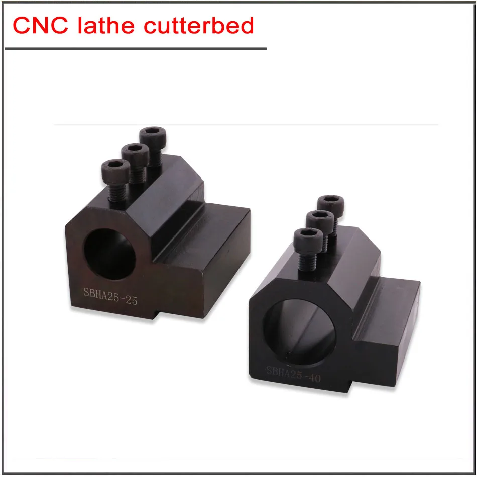 SBHA20-16 SBHA25-20 SBHA32-25 SBHA40-32 CNC lathe  cutterbed Tool holder for bit shank Auxiliary tool sleeve for turning