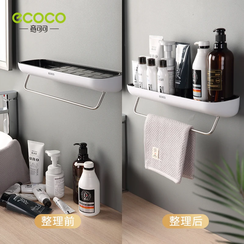 ECOCO-estante de almacenamiento para baño, soporte montado en la pared para champú, especias, organizador de ducha, accesorios de baño con barra de toalla