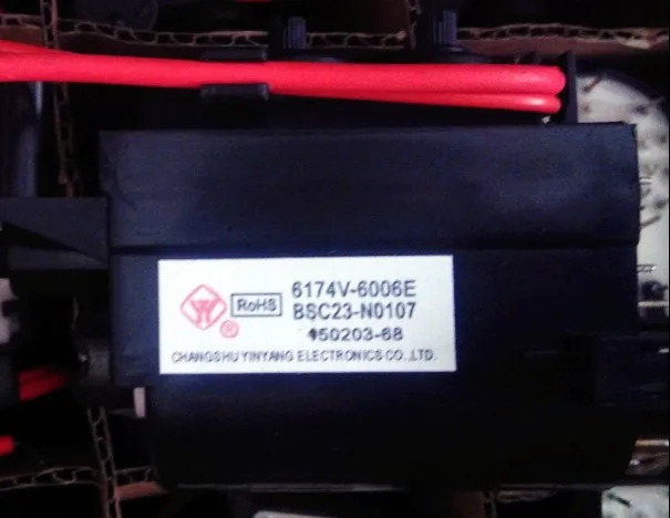 Brand new original TV ignition coil 6174V-6006E BSC23-N0107 from stock
