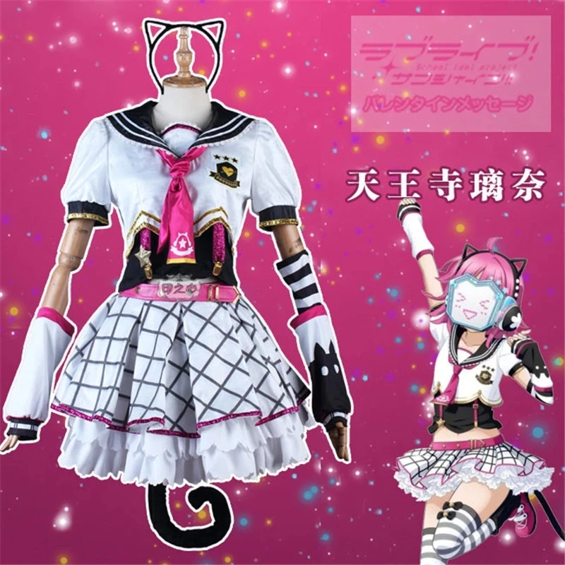 

COSLEE Anime lovelive! PDP Tennouji Rina School Idol Festival Perfect Dream Project Uniform Cosplay Costume Halloween Outfit For