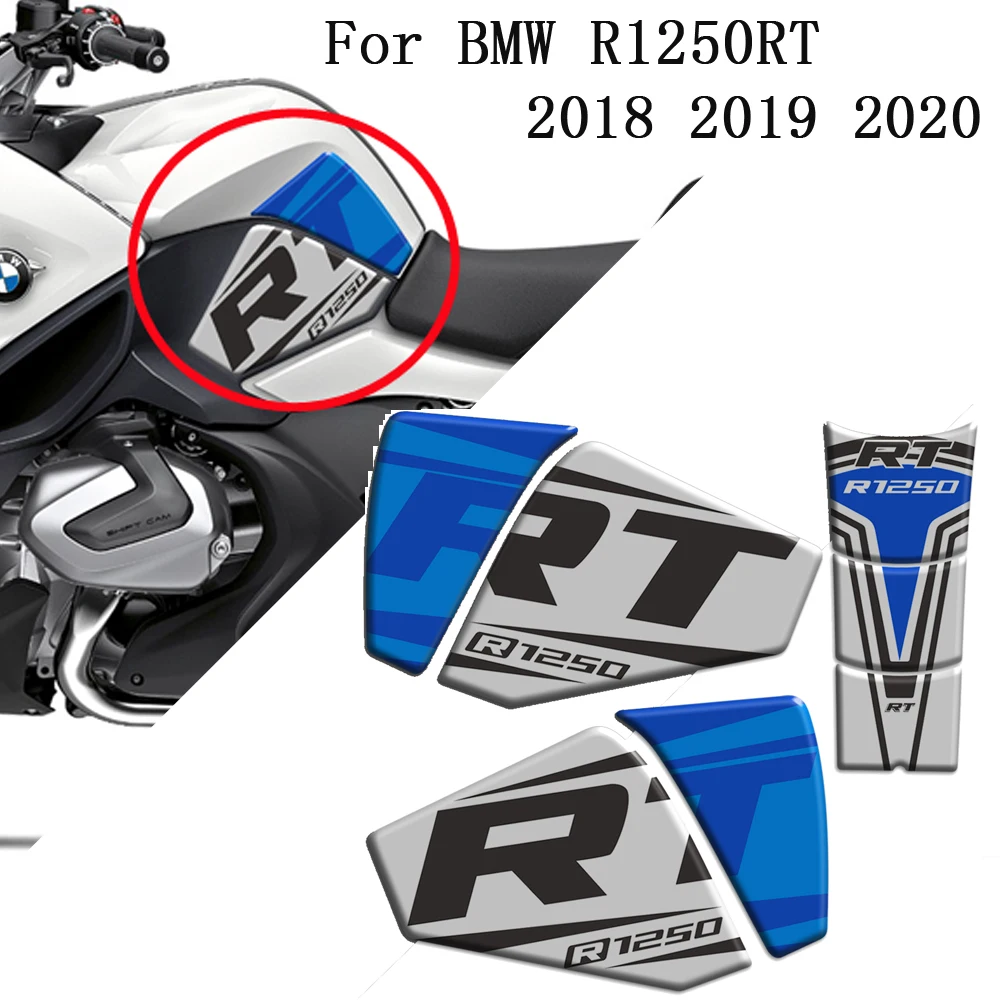 タンクパッドステッカーbmw R1250 R1250RT r 1250 rtトランク側パニア荷物袋ボックス保護アクセサリー2018 2019 2020