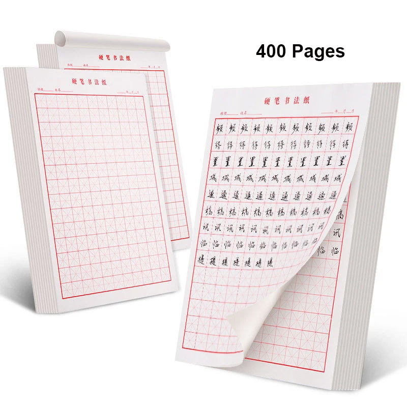 Chinese Copybook Quaderon Special Paper Designed For Children Students' Hard Pen Yonago grid Lattice Calligraphy Paper Swastika