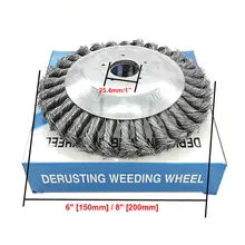 6 Inch Steel Wire Trimmer Head #3