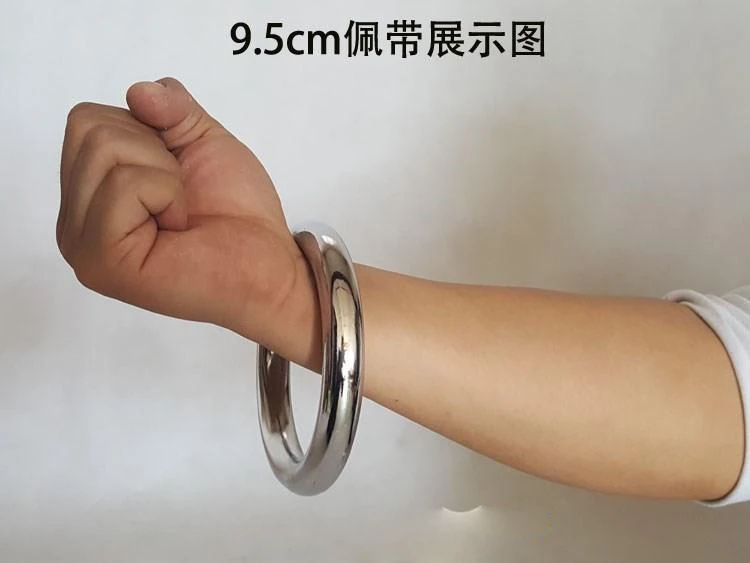 Kongfu Wushu anillos de entrenamiento de antebrazo de Metal chino, anillos de hierro Hong Quan (solo una pieza)