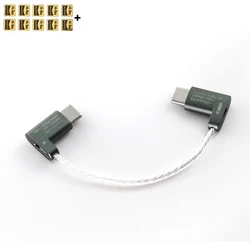 DD ddHiFi Upgraded TC05 Type C to Type C Data Audio Cable for USB-C Decoders /Music Players to Connect Smartphones/Computer