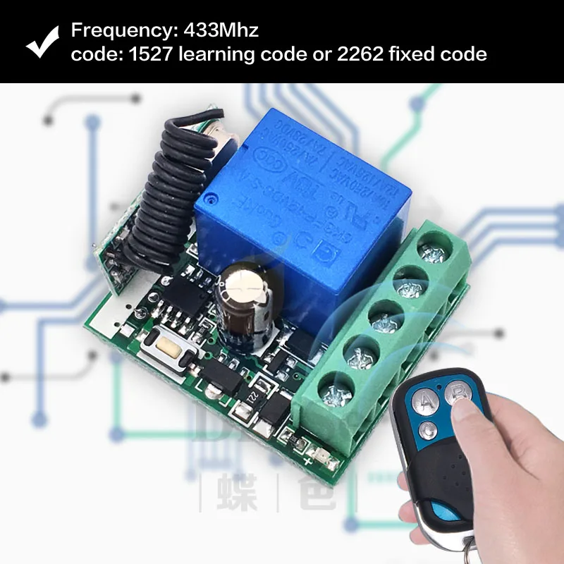 Módulo de relé receptor sem fio, interruptor com controle remoto dc 12v 10a 1ch para rf 433mhz, porta elétrica com iluminação de garagem remota
