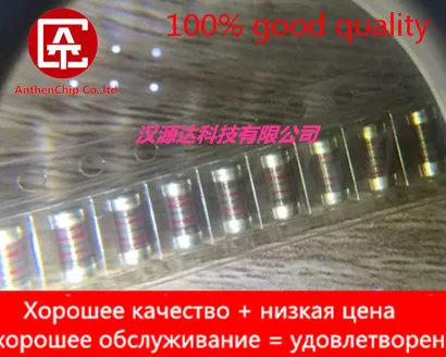 10pcs real orginal new MMB02070C2212FB200 SMD color ring wafer resistance 0207 22K1 22.1K 1% 1W