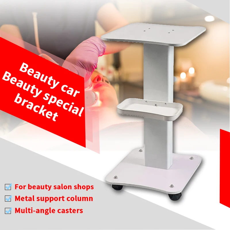 2024 Best-Selling Trolley With 4-Wheel Beauty Equipment Holder, Beauty Salon Same Equipment Accessories