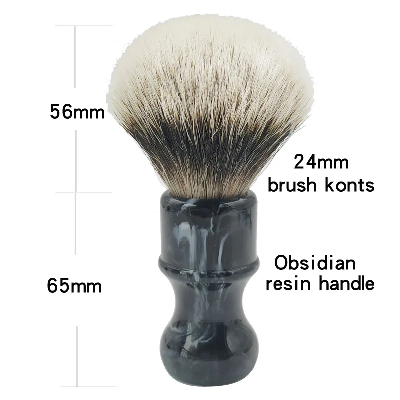 dscosmetic Discovery 24MM Hook geltip badger hair shaving brush