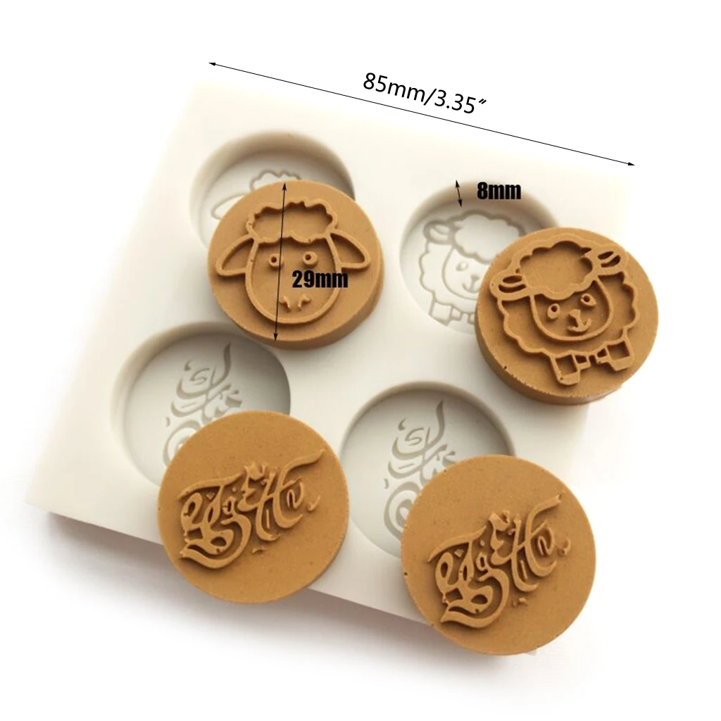 Arabic Font Silicone Fondant Mold DIY Cake Chocolate Cookie Baking Tools Eid Mubarak DIY Baking Tools Decoration