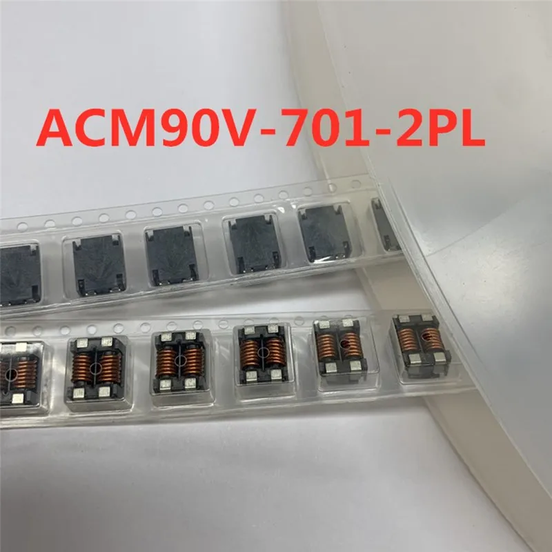 ACM90V-701-2PL-TL00  9X7X4.5MM 700R 80V  Common mode filter inductor