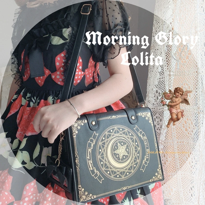 Anime Star Moon Magic Book Retro England Messenger Bags Lolita Student Cosplay PU JK Uniform Gold Stamping Backpack Handbag