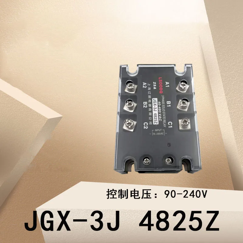 

1PC New Relay JGX-3J 4825Z Alternating Current Control AC Three-Phase Solid State Relay 25A480V SSR