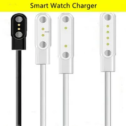 1PC Universal Smart Watch Charger Cord,Magnetic Charging Cable 2 Pin 4 Pins USB Charger for Smart Watch 7.62mm