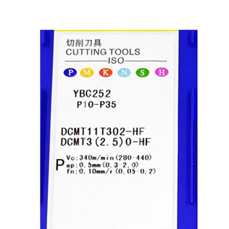 Insertos de carburo DCMT 070202 070204 DCMT11T302 DCMT11T304 DCMT11T308 DCMT11T312 -HF/HM/HR YBC251 YBC151 YBC152 YBC252 YBC351