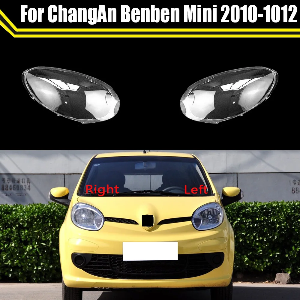 

Car Front Headlight Cover Transparent Lampshade Shell For ChangAn Benben Mini 2010 2011 2012 Auto Glass Lens Lamp Light Case