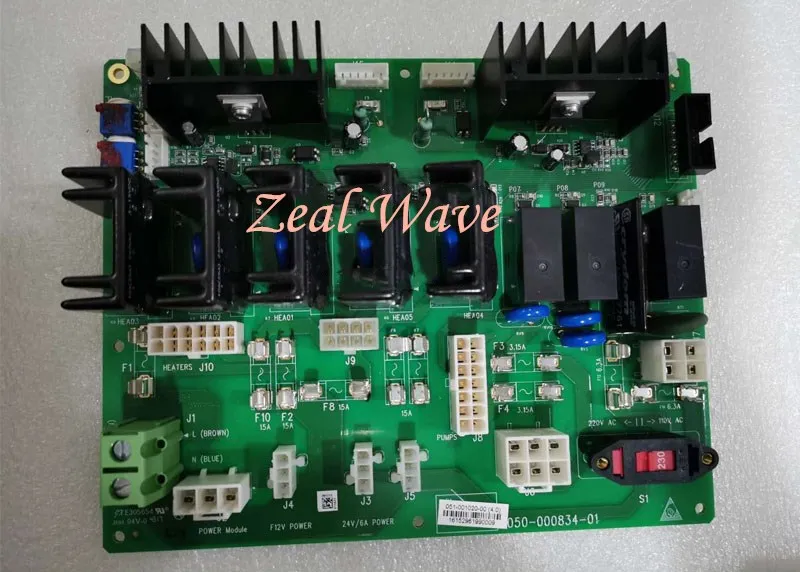 

For Mindray SAL8000 BS-2000M BS-2200M Biochemical Instrument AC Drive Board