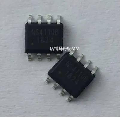 50PCS NS4110 NS4110A NS4110B SOP8