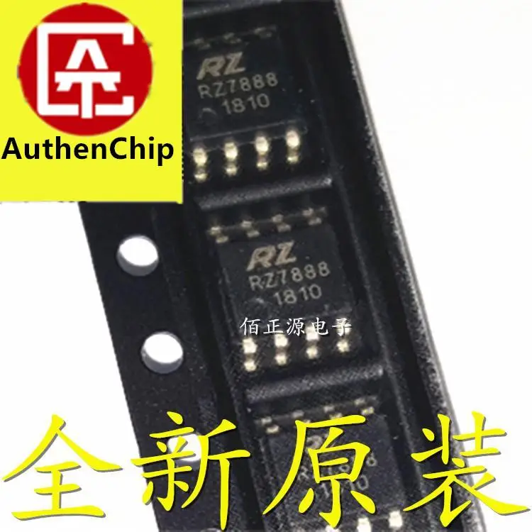 10pcs 100% orginal new in stock RZ7888 Bidireconal DC Motor Driver IC 2A Electric Toy IC SMD SOP-8