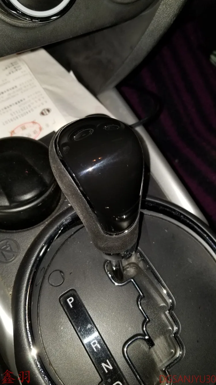Outlander3 ASX KNOB,GEARSHIFT LEVER CVT MY2010-2021