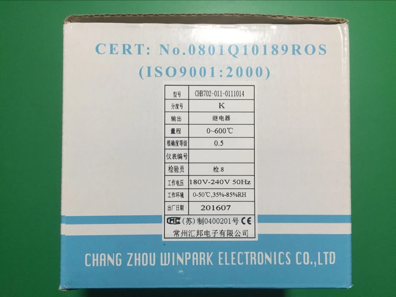 Imagem -04 - Winpark Controlador de Temperatura Chb702011-0111014 Controlador de Temperatura Chb702-011-0111016