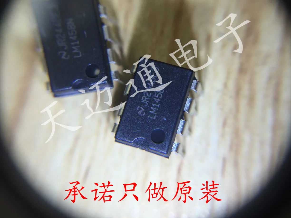 

Free shipping LM1458N LM1458 DIP8 TI BOM 10PCS