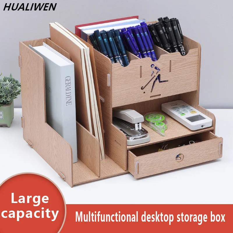 

Multifunctional Desktop Office Organizer Storage Box Pen Pencil Box Jewelry Makeup Holder Stationery Brown Office Storage Rack