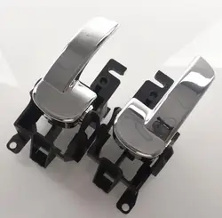 Car Interior Door Handle ( Left or Right ) For Nissan Pathfinder III 2005 2006 2007 2008 2009 2010 2011 2012 Navara NP300