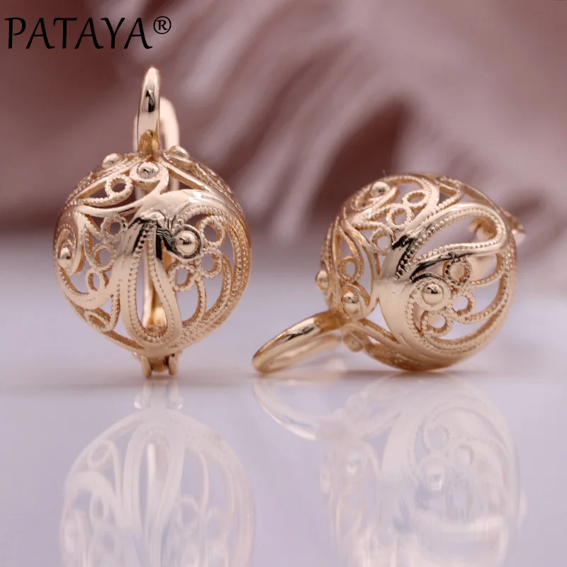 PATAYA New Hemispherical Hollow Drop Earrings 585 Rose Gold Color Metal Unusual Earrings Women Unique Pattern Fashion Jewelry