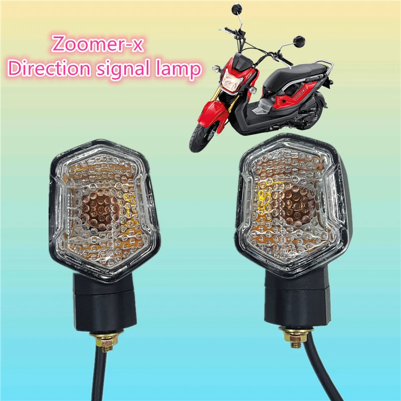 Suitable for Honda Zoomer-X motorcycle direction signals, turn signals, and 12V10W winker assy