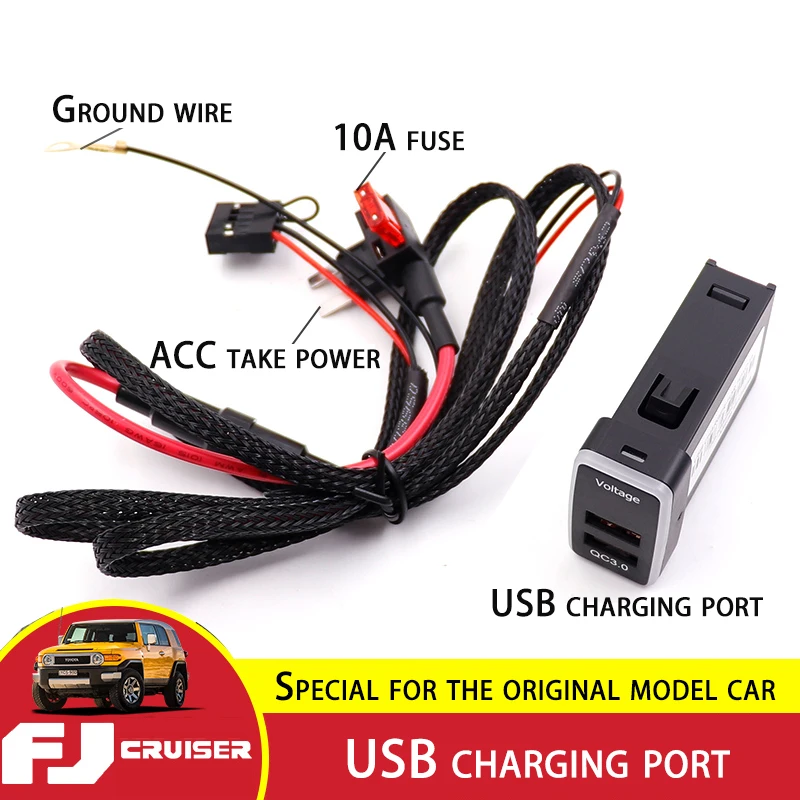 For Toyota FJ Cruiser USB Charging Panel Cigarette Lighter Charger FJ QC 3.0 Fast Charge Dual Charging Port Interior Accessories