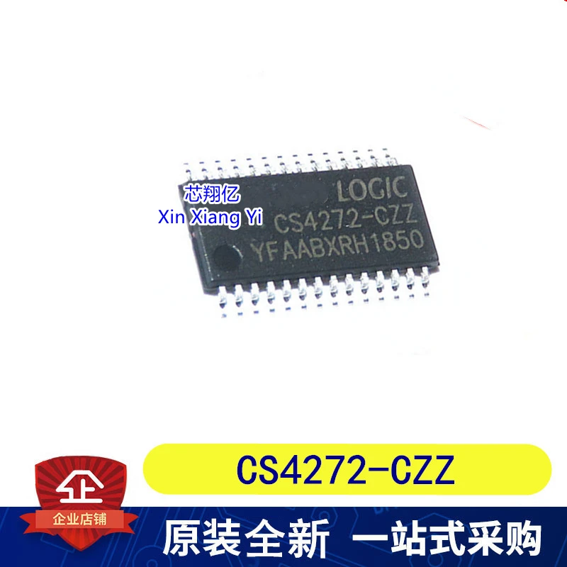 

CS4272-CZZ CS4272 TSSOP-28