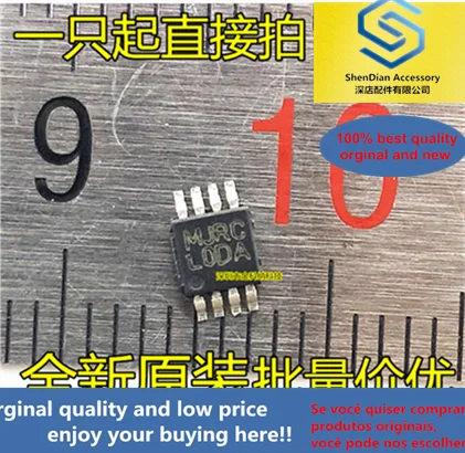 10pcs only orginal new LP2951ACMMX printed silk LODA L0DA patch MSOP-8 pin low-dropout regulator chip IC