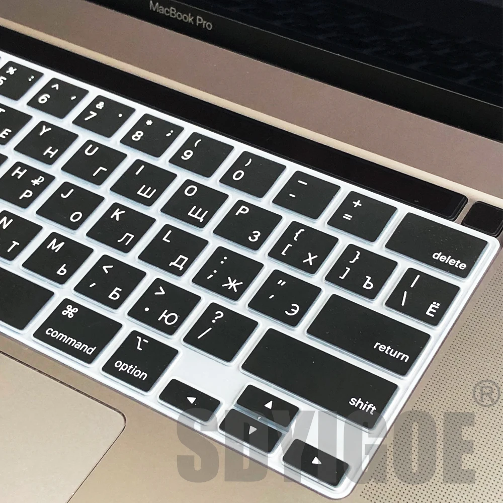 Idioma russo Silicone Teclado Capa Protetor, MacBook Air 13 \