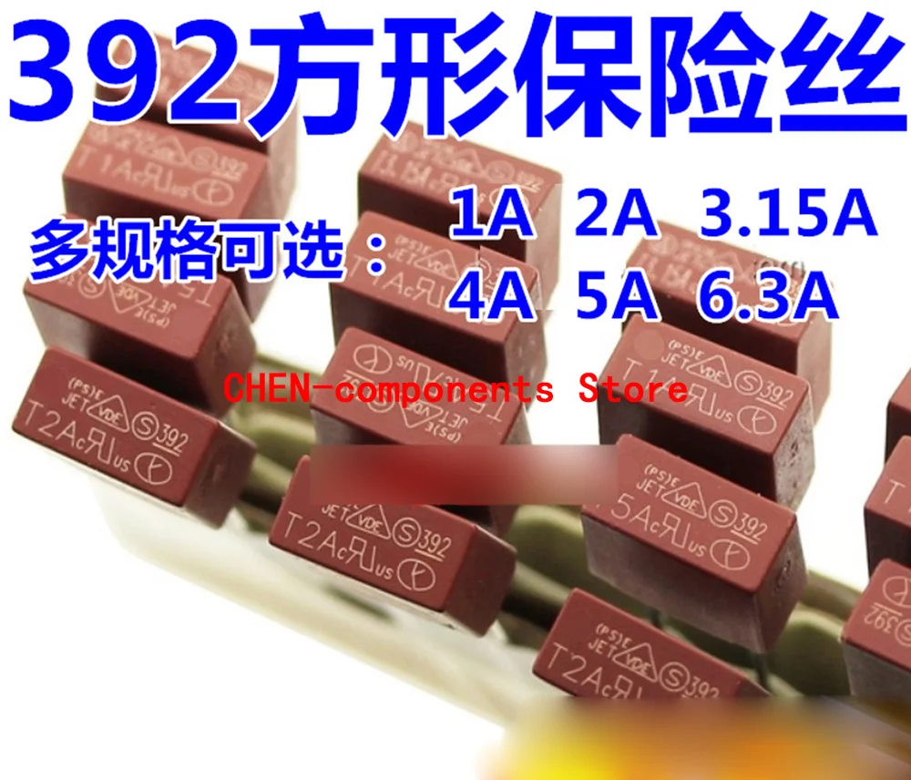 20pcs 392 square fuse 250V Insurance tube T 1A 2A 3.15A 4A 5A 6.3A 8.5*4