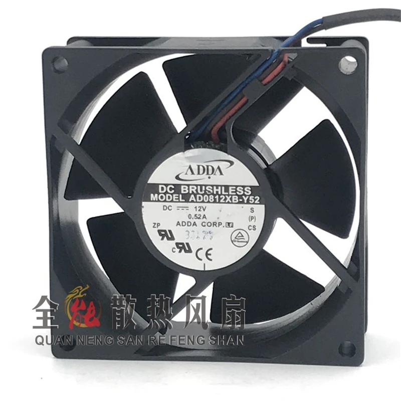 New original AD0812XB-Y52 8032 12V 0.52A 8CM gale volume chassis fan