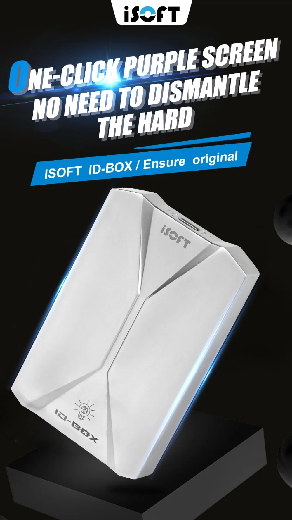 isoft id box No need to dismantle the hard disk for iphone6 to X for ipad Pro 12 .9/ Air2/10.5