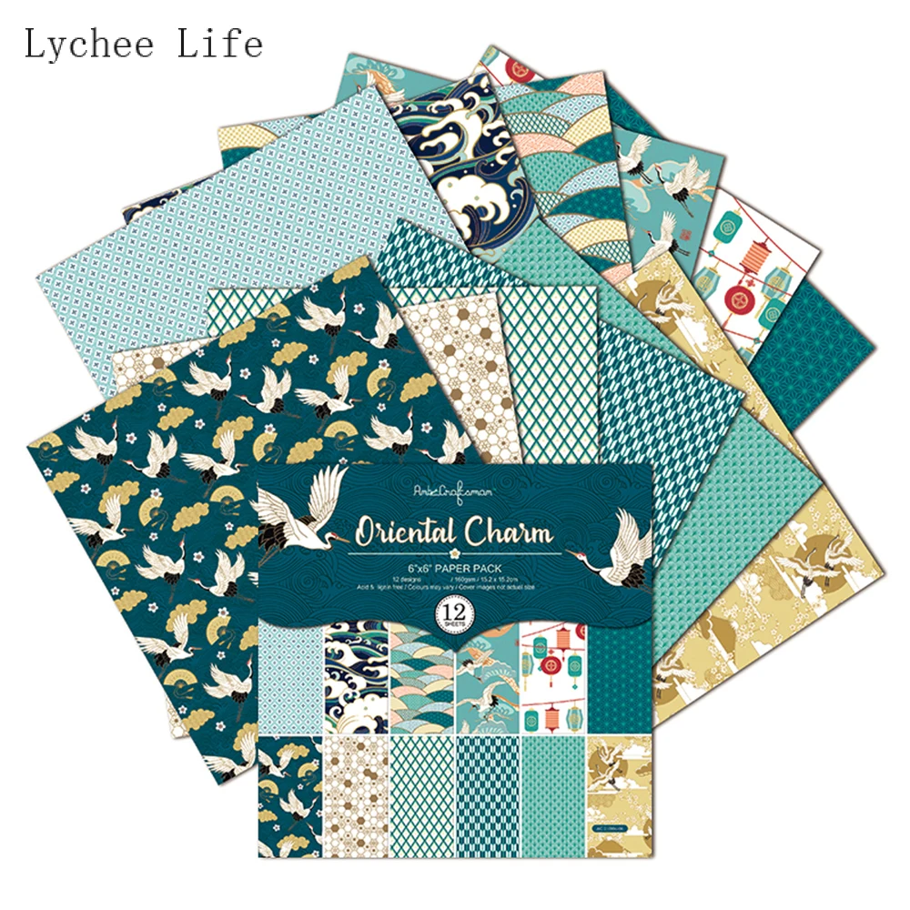 Lychee Life 12 Sheets/lot Birds Printed Scrapbooking Paper Art Background Paper For Card Making DIY Junk Journal Paper Crafts