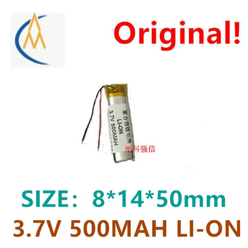 buy more will cheap  3.7V polymer lithium battery 801450 500mah GPS device Tablet PC line power bank wireless router