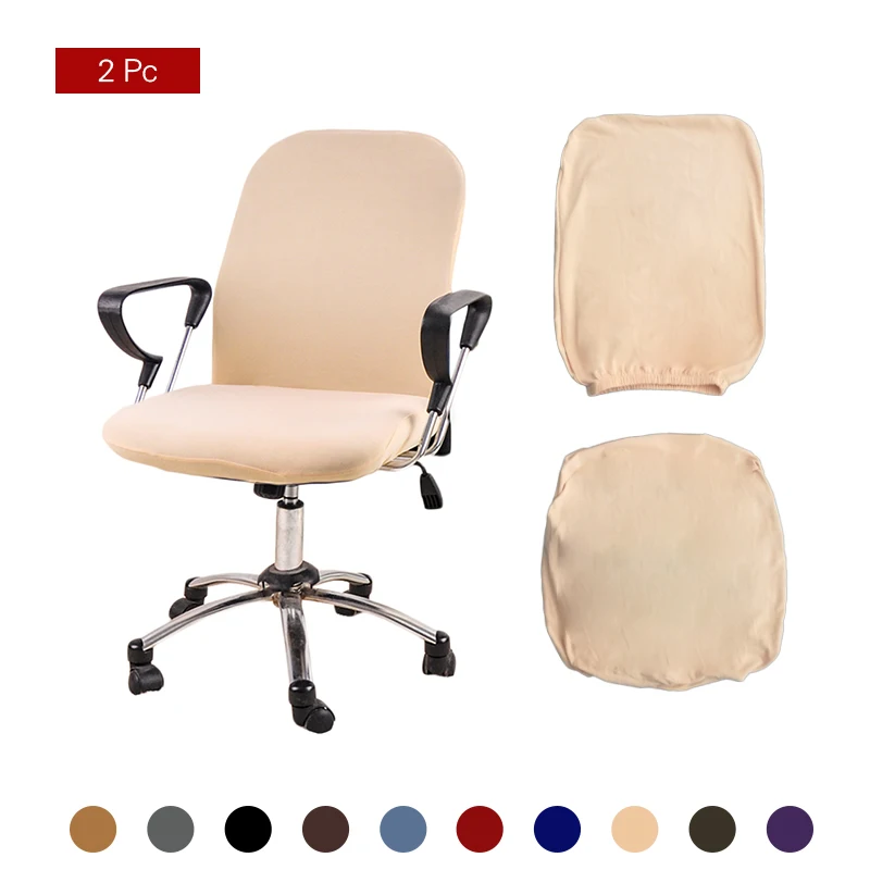 Dining Chair Office Chair Cover Solid Computer Chair Cover Spandex Stretch Arm chair Seat Case 2 Pieces Removable and Washable