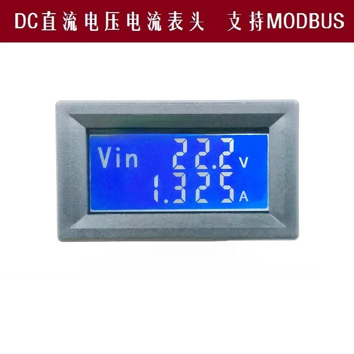 LCD DC Meter Digital Display Dual Display Voltage and Current Temperature RS485 Interface Support Modbus Protocol